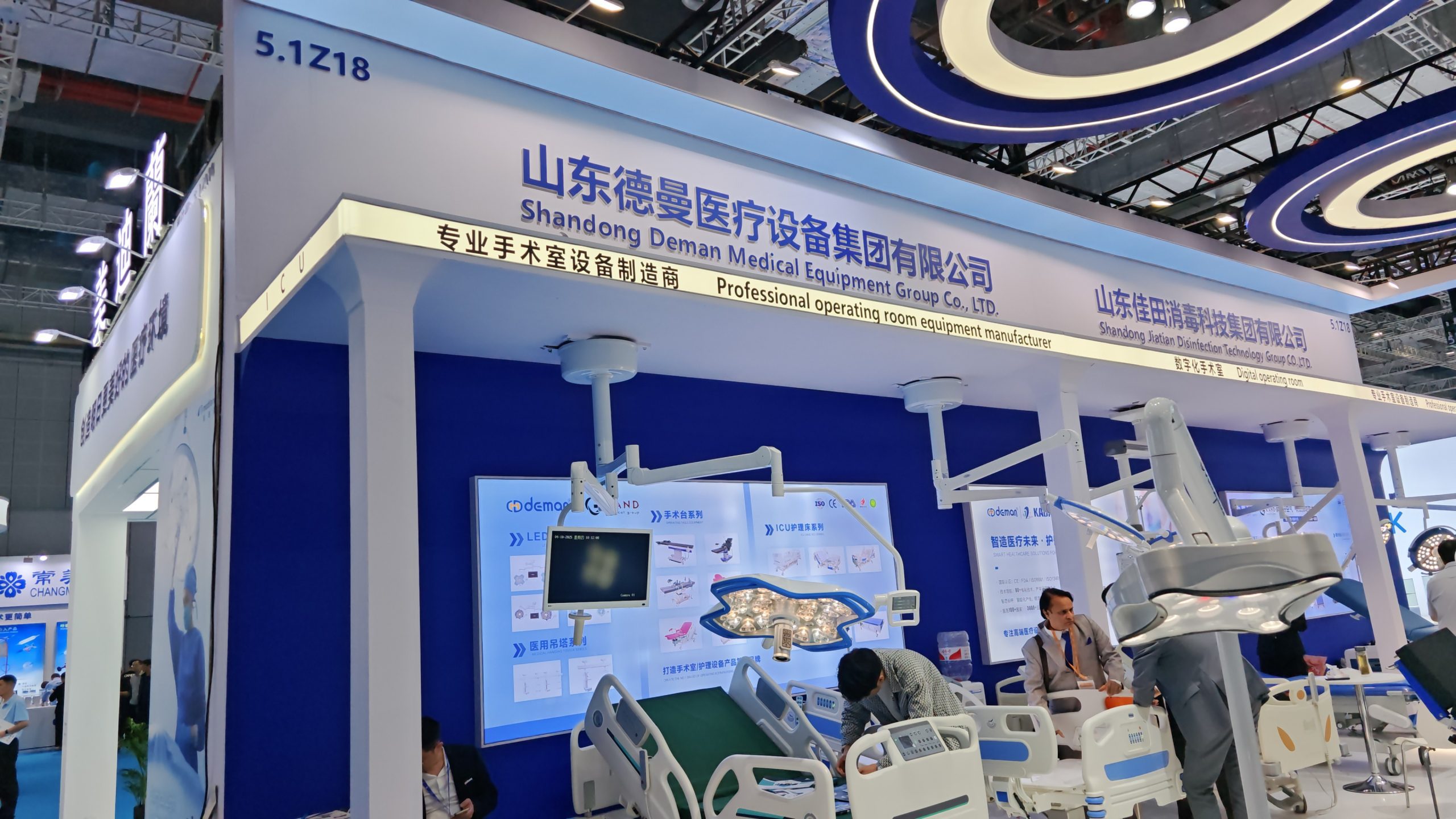 微信图片_20250414141606